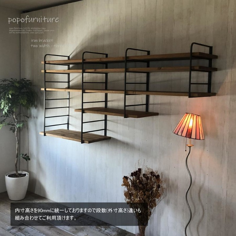 楽天市場】【自社工房製作】〈選べるサイズ〉Baum Order