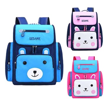 DF 童趣館 - 可愛萌寵動物造型安全護脊後背兒童書包-共3色