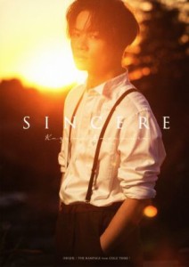  川村壱馬ファーストフォトエッセイ　ＳＩＮＣＥＲＥ　特別限定版／川村壱馬(著者),ＨＩＲＯ　ＫＩＭＵＲＡ(写真家)