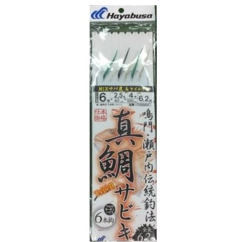 SALE／56%OFF】 まるふじ ミニどうらく仕掛け SDR-18 11 12 13号 サバ皮 伊勢尼 マゴ針 胴突4本針 青物  底物用落し込み船サビキ メール便対応 materialworldblog.com