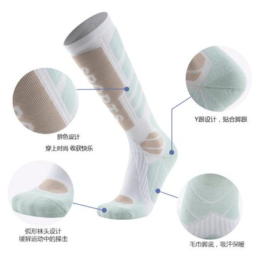 2024秋冬滑雪襪成人加厚戶外雪地襪男女徒步登山襪長筒吸汗運動襪-Misaki精品