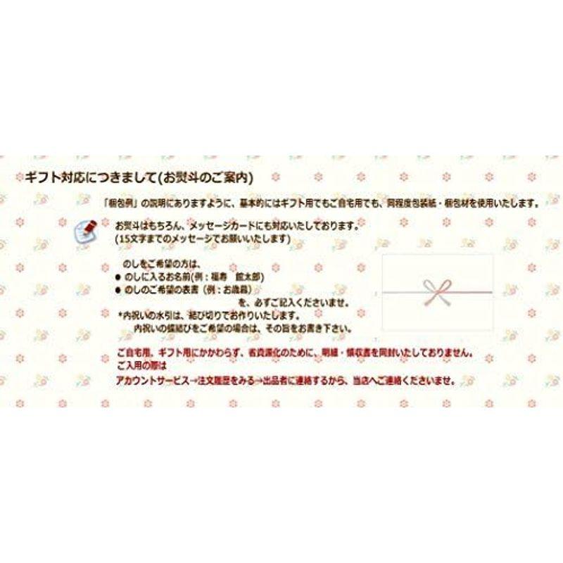 冷凍 厳選 黒毛和牛 雌牛 限定 ロース ・モモ すき焼き肉 1Kg