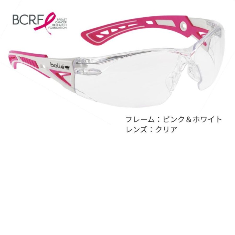 付与 bolleボレー ULTIM8 JAPANFIT ecousarecycling.com