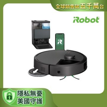美國iRobot Roomba Plus 505 Combo 全能熱旋風延邊掃拖機器人 總代理保固1年