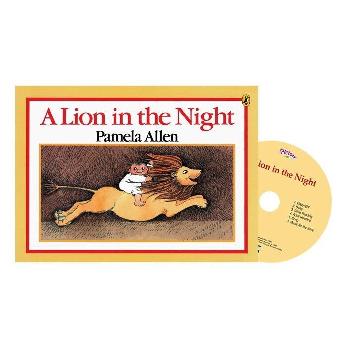 Pictory Set Step 1-18 A Lion in the Night (Paperback   Audio CD)