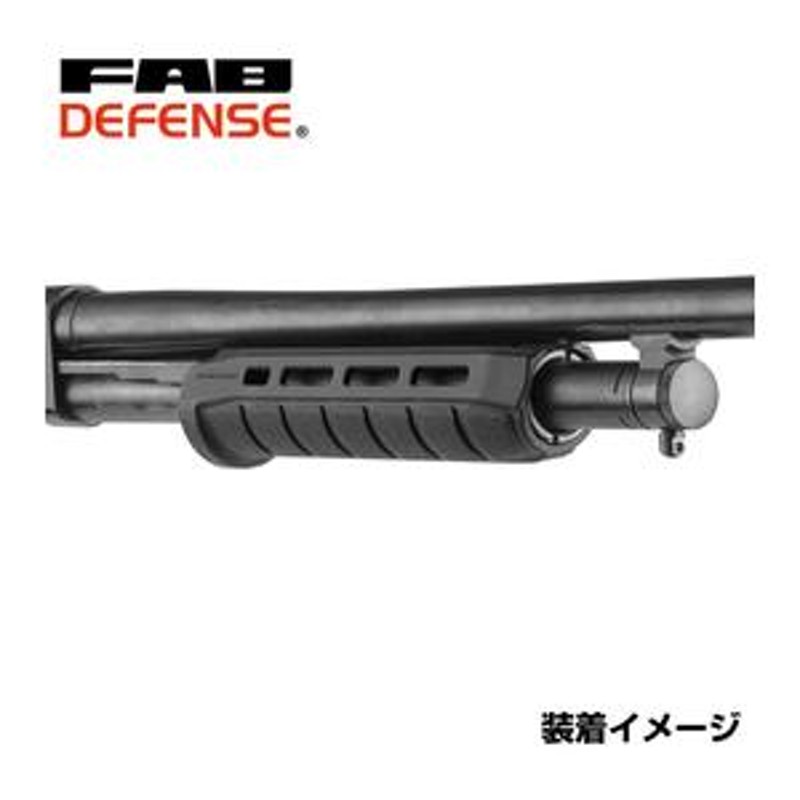 SUREFIRE モスバーグ M500/M590用フォアエンド - ミリタリー