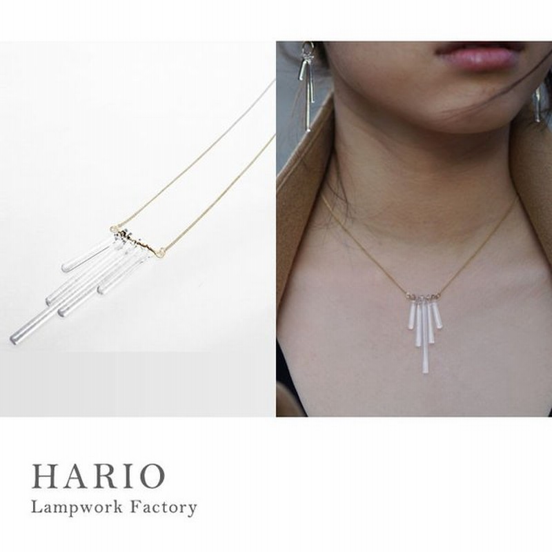 ハリオランプワークファクトリー Lwf ネックレス カナデ Hario Lampwork Factory ガラス アクセサリー 透明感 通販 Lineポイント最大0 5 Get Lineショッピング