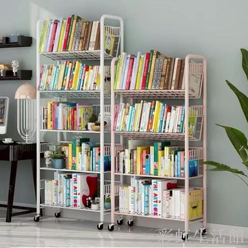 書架 兒童書架 繪本架 收納架 簡約書架 移動書架 一體家用小型可移動置物架寶寶書櫃落地 大容量書本收納架