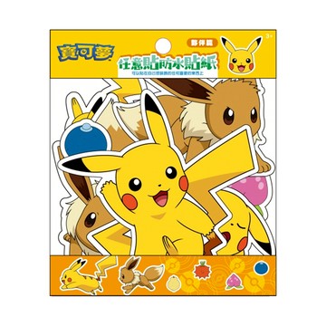 卡通任意貼防水貼紙