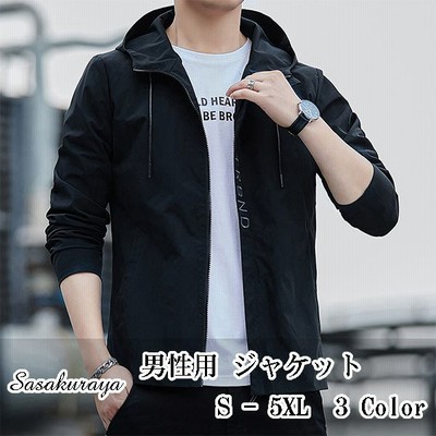 メンズ春物春服コートの通販 1 633件の検索結果 Lineショッピング