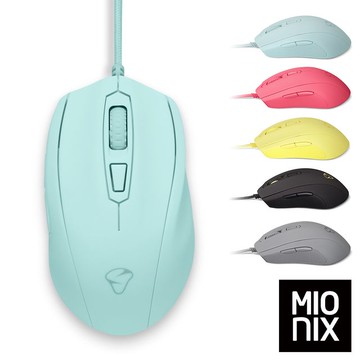 MIONIX Castor Ice Cream 人體工學有線電競滑鼠(冰淇淋藍)