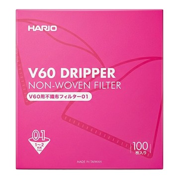 HARIO 好璃奧 V60不織布錐形濾紙 #01  100張  1盒
