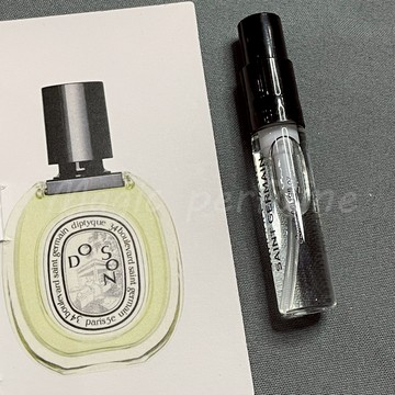 蒂普提克 杜桑Diptyque Do Son Eau de Toilette-2ml香水原裝小樣 香氛噴霧 試用裝 淡香