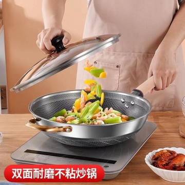 316不銹鋼食品級炒鍋不粘家用蜂窩明火電磁爐燃氣灶多層復合底