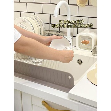 水槽擋水板廚房臺面防濺水擋板水池洗手臺洗菜盆硅膠擋水條神器