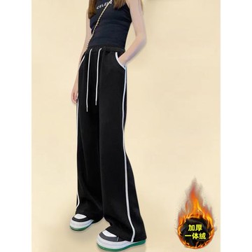 新款大童加絨直筒休閑褲子