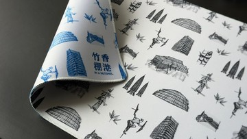 香港竹棚美學 — 雙面電腦桌墊 香港原創設計