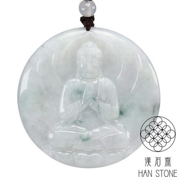 【漢石齋】天然翡翠A貨 佛陀玉佩吊墜 飄花種(51*51*6mm)