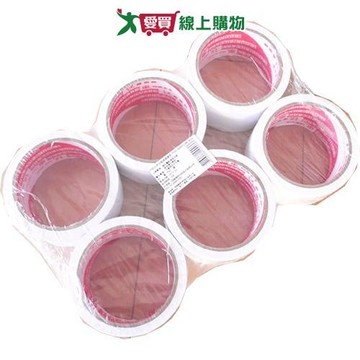 鹿頭牌 白色PVC易撕膠帶 48mm x 14M 6捲【愛買】