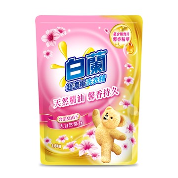 白蘭含熊寶貝洗衣精補充包-大自然馨香-1.6kg