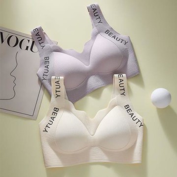 無鋼圈內衣少女小胸提拉聚攏防下垂全罩杯收副乳文胸罩背心式學生