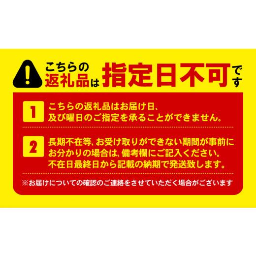 ふるさと納税 静岡県 沼津市 干物 詰め合わせ セット 計 9枚 個包装 真あじ 金目鯛 さば フィレ のどぐろ 本場 沼津 ひもの 四代目弥平 マルヤ水産