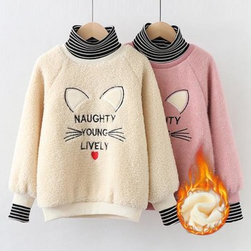 加絨中大童半高領洋氣外套衛衣