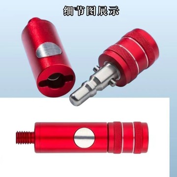 【台灣熱賣】不鏽鋼 全套轉 接頭 抄網頭 加強版 抄網 配件 全套新款加長一拖二連接頭【人氣品】