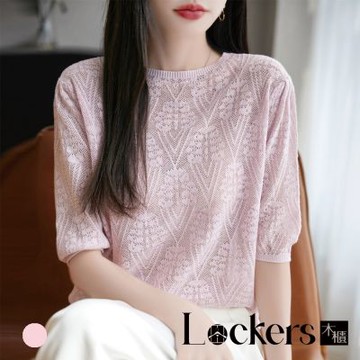 【Lockers 木櫃】鏤空勾花圓領針織衫 L114050503