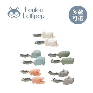 Loulou Lollipop 加拿大 動物造型 304不鏽鋼學習訓練叉匙組-多款可選