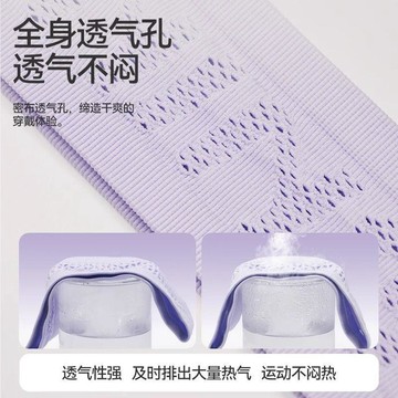 🏃‍♂️【男女通用吸汗速乾運動髮帶】跑步籃球止汗頭巾｜健身瑜珈導汗帶｜加寬加厚＋彈性防滑不勒頭 汗水秒吸不進眼長髮碎髮