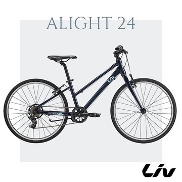 【GIANT】Liv ALIGHT 24 女性都會運動自行車