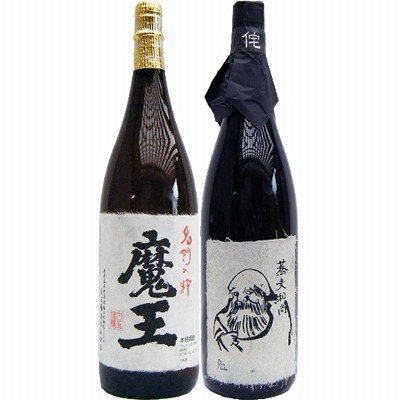 焼酎 飲み比べセット そば和尚 蕎麦 1800ml　と魔王 芋 1800ml白玉酒造　　2本セット