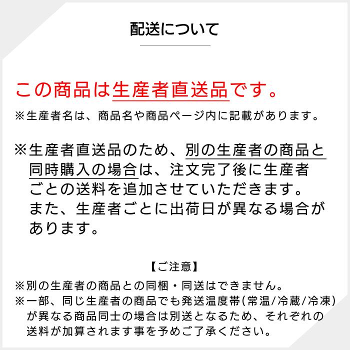 ヤマメの干物 甘露煮 セット 天日干し 山梨県産 忍沢養殖場