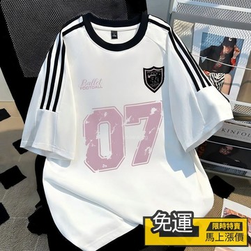 🔥優品🔥超美式 純棉 t恤 三條槓短袖 衣服 上衣 oversize T恤 潮流衣服 夏天衣服ins風 美式復古
