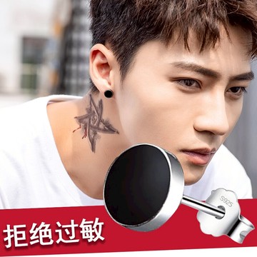 925銀耳釘男士個性創意耳環女單只街頭霸氣學生韓國潮男純耳飾潮