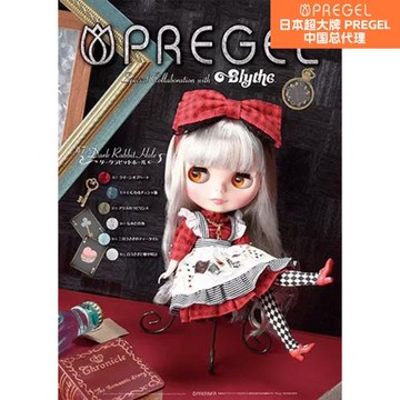 日本 pregel*blythe小布第七彈兔子洞日本光療膠