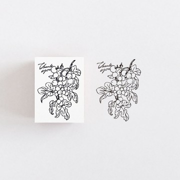 橡皮章：野葡萄