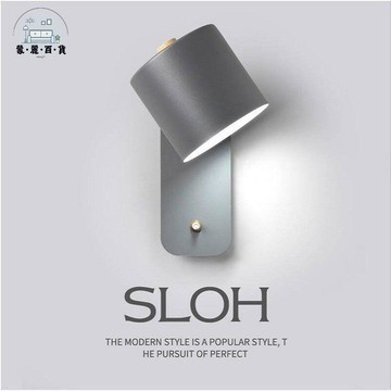 免運 鏡前燈 化妝燈 浴室燈 北歐床頭燈臥室房間床前護眼可旋轉帶開關閱讀學習新款馬卡龍壁燈全館折扣 特惠/新品特價 可開立發票 5m78