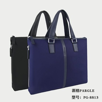 派格手提文件包商務橫款休閑韓版牛津布電腦包公文包公事收納包