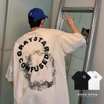 [HYC] 字母環繞 圓形 煙霧 迷霧 迷幻感 簡約穿搭 韓系歐巴 文青 短袖上衣 休閒短T 男女不拘 情侶T 設計感