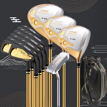 新款高爾夫球桿全套男士女士初中級一步到位高容錯碳素桿進口正品