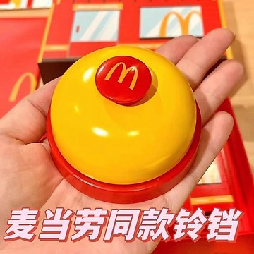 搶答鈴玩具桌遊配套手拍鈴鐺搶麥寵物召喚按鈴手按服務上菜鈴教具