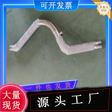 【渦輪增壓專用】不鏽鋼排氣管 進氣管 中冷管 改裝排氣管 渦輪管 不鏽鋼材質 耐高溫高壓 提升動力性能 汽車改裝通用