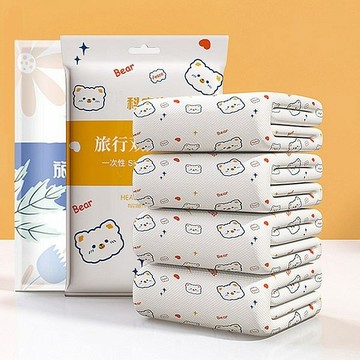 旅行一次性床單加厚雙人四件套(1組入) 款式可選 DS024963