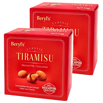 Beryl's 杏仁夾心提拉米蘇風味牛奶巧克力 65g  2盒