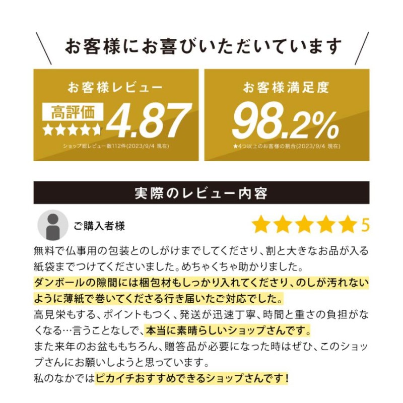 旅行 カタログギフト クリスマス 温泉 旅行券 内祝い おとなの旅日和 りんどう 5万円 体験ギフト グルメ 結婚 出産 お返し 退職祝い 旅行カタログ  プレゼント | LINEブランドカタログ