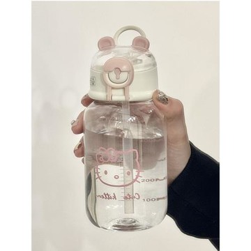 吸管杯女生高顏值學生水杯便攜小巧可愛kt貓帕恰狗塑料杯兒童杯子