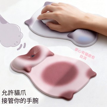 現貨隔日達🚀鼠標墊 加厚護手墊 3d滑鼠墊 減壓滑鼠墊 滑鼠手墊 電競 遊戲 網咖 滑鼠 桌墊 護腕滑鼠墊 電競滑鼠
