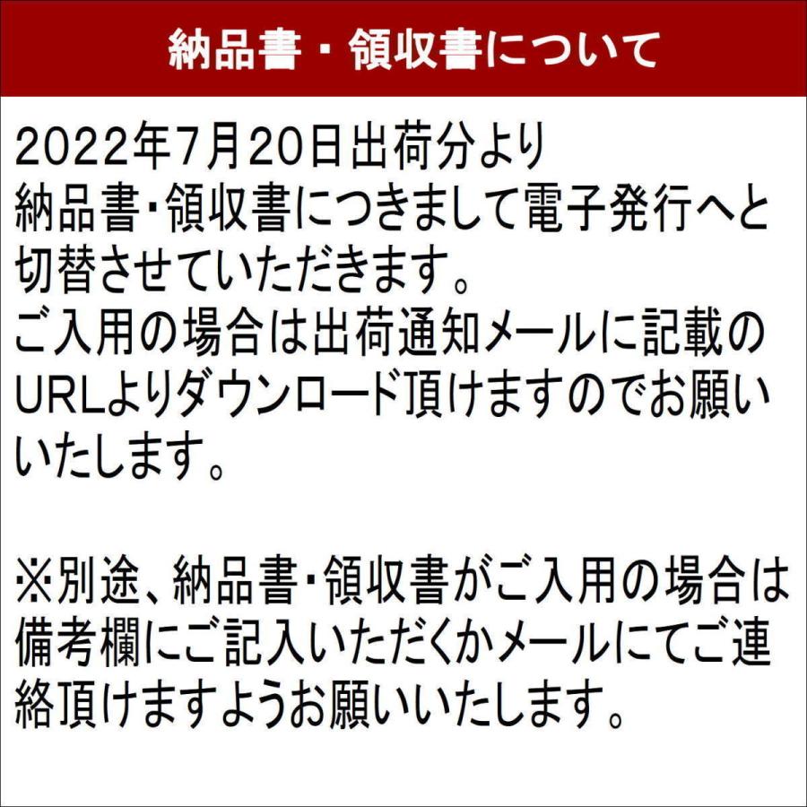 新米　お米　無洗米　令和５年産　岡山県産　こしひかり　5kg　米　おこめ　白米　精米　